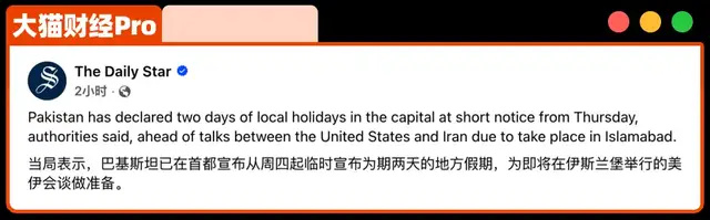 4月10日后,最糟糕的情况要来了? 4月10日后,最糟糕的情况要来了?