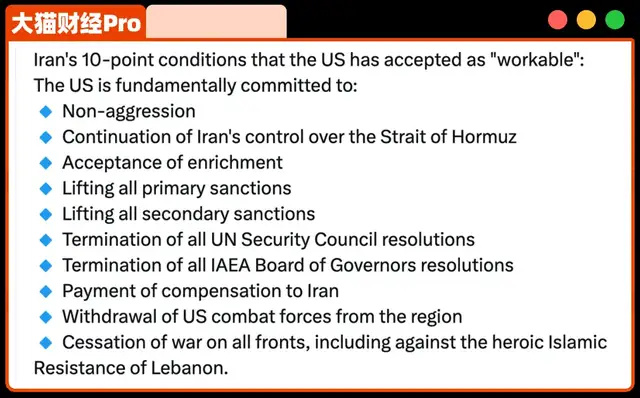 4月10日后,最糟糕的情况要来了? 4月10日后,最糟糕的情况要来了?