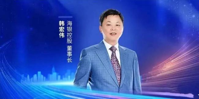 700亿一夜清零,4万有钱人栽得最惨的一次 700亿一夜清零,4万有钱人栽得最惨的一次