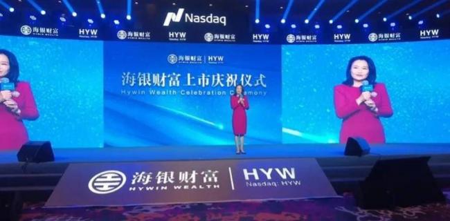 700亿一夜清零,4万有钱人栽得最惨的一次 700亿一夜清零,4万有钱人栽得最惨的一次