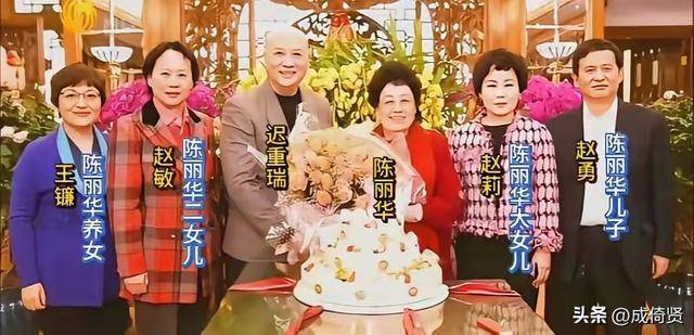 陈丽华亲儿当总裁,养女掌大权,女儿守大厂 陈丽华亲儿当总裁,养女掌大权,女儿守大厂