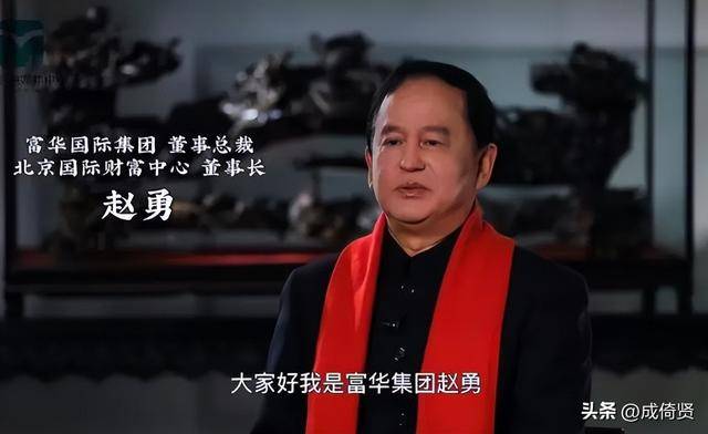 陈丽华亲儿当总裁,养女掌大权,女儿守大厂 陈丽华亲儿当总裁,养女掌大权,女儿守大厂