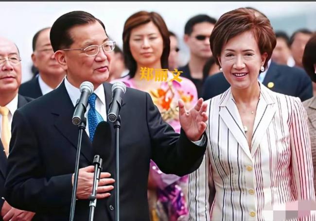 2005年,郑丽文访问大陆时,一组罕见照片 2005年,郑丽文访问大陆时,一组罕见照片