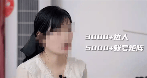 夫妻用AI写公众号年赚200万 微信明确表态 夫妻用AI写公众号年赚200万 微信明确表态