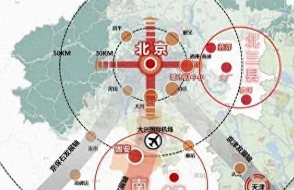 环京买房血泪账 贷款还剩200万 最狠跌超85% 环京买房血泪账 贷款还剩200万 最狠跌超85%
