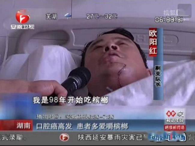 这水果是毒品!中国却有6000万人上瘾 这水果是毒品!中国却有6000万人上瘾