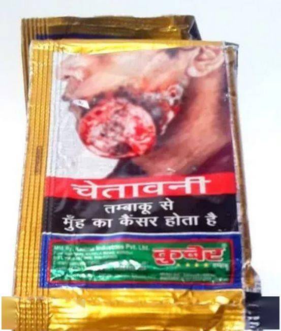 这水果是毒品!中国却有6000万人上瘾 这水果是毒品!中国却有6000万人上瘾