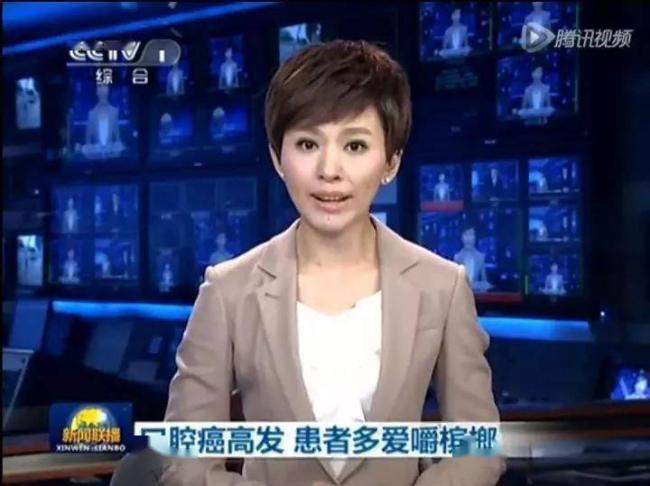 这水果是毒品!中国却有6000万人上瘾 这水果是毒品!中国却有6000万人上瘾