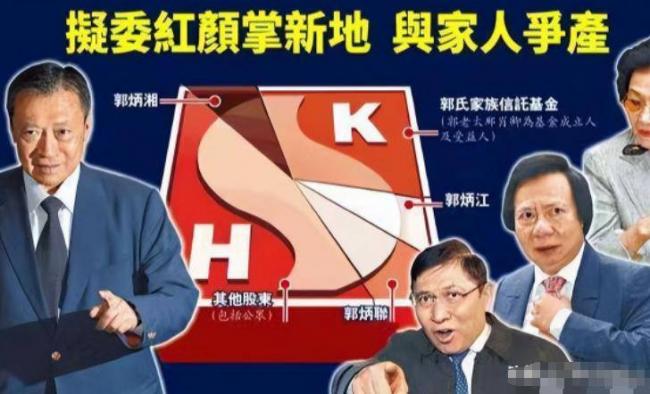 曾是中国女首富:2个女儿惨死3个儿子反目 曾是中国女首富:2个女儿惨死3个儿子反目