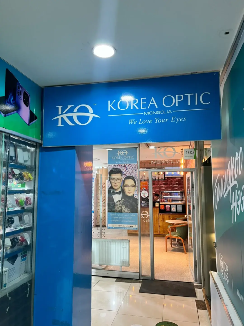 蒙古人哈韩到底有多激进? 蒙古人哈韩到底有多激进?