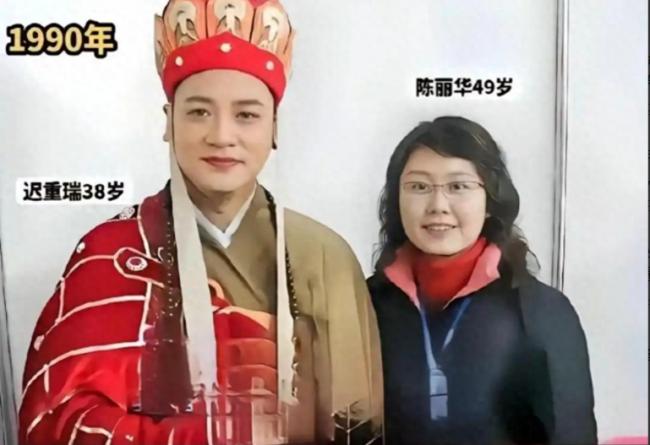 她不是陈丽华!正主站出来辟谣了 她不是陈丽华!正主站出来辟谣了