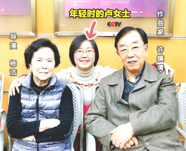 她不是陈丽华!正主站出来辟谣了 她不是陈丽华!正主站出来辟谣了