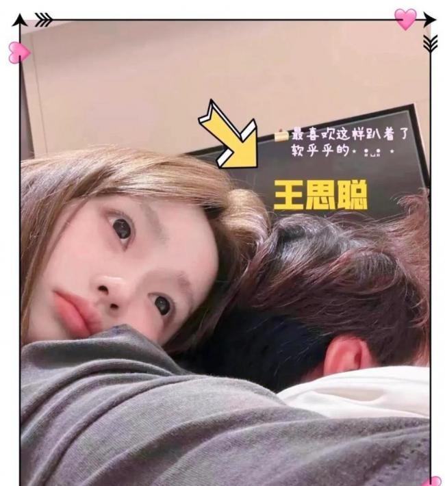 王思聪带三个美女韩国吃饭被偶遇,头发稀疏 王思聪带三个美女韩国吃饭被偶遇,头发稀疏