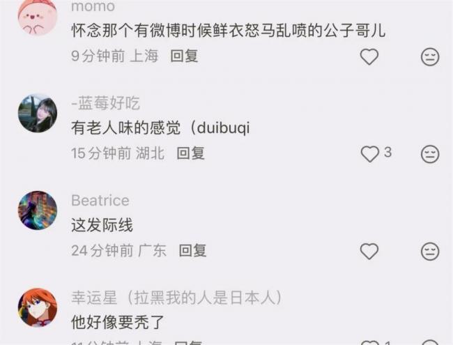 王思聪带三个美女韩国吃饭被偶遇,头发稀疏 王思聪带三个美女韩国吃饭被偶遇,头发稀疏