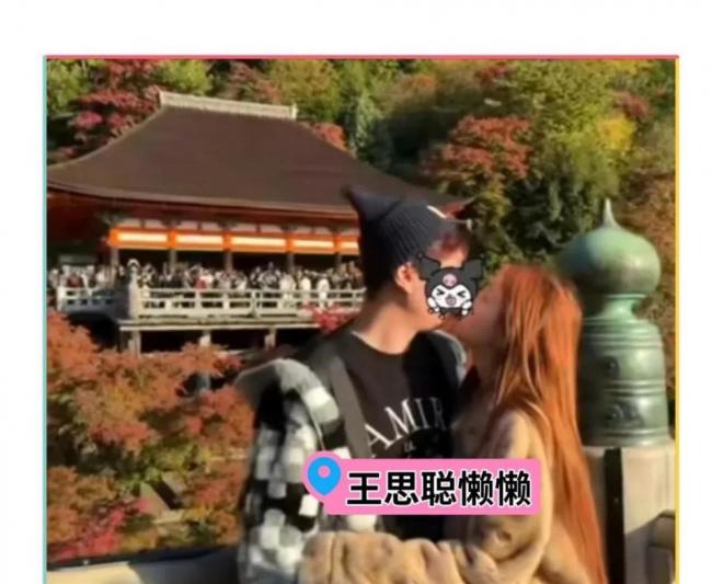 王思聪带三个美女韩国吃饭被偶遇,头发稀疏 王思聪带三个美女韩国吃饭被偶遇,头发稀疏