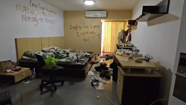 中国留学生30多刀捅死女友案 惊恐细节被曝 中国留学生30多刀捅死女友案 惊恐细节被曝