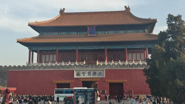 “皇帝在哪下罪己诏?”郑丽文提问犀利 “皇帝在哪下罪己诏?”郑丽文提问犀利