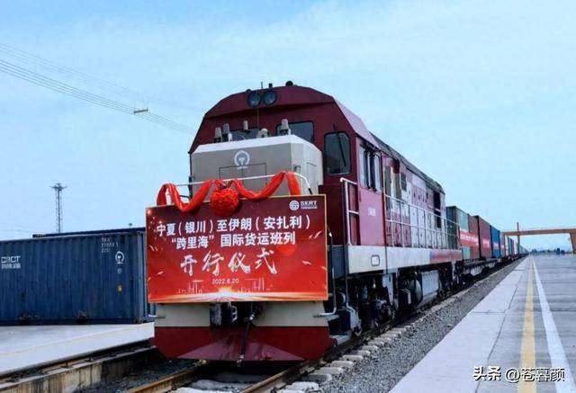 公然碰中国红线?美以炸一带一路咽喉!双保险告急,伊朗万弹齐发 公然碰中国红线?美以炸一带一路咽喉!双保险告急,伊朗万弹齐发