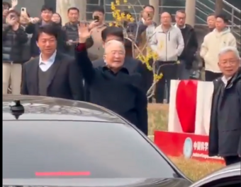 温家宝露面对冲酷政,马兴瑞下台杀鸡儆猴 温家宝露面对冲酷政,马兴瑞下台杀鸡儆猴