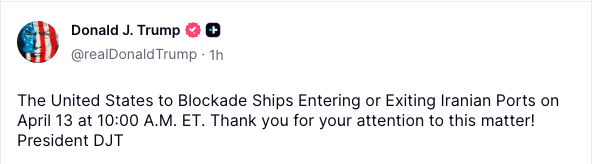 “封锁霍尔木兹海峡” 川普刚刚改口了 “封锁霍尔木兹海峡” 川普刚刚改口了