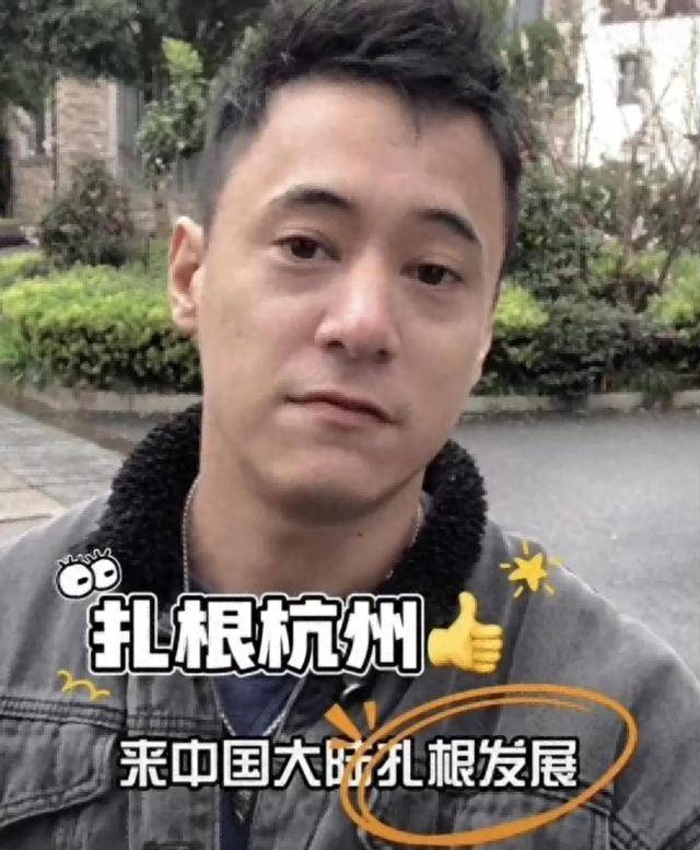 认祖归宗!蒋介石曾孙跑到杭州创业定居 认祖归宗!蒋介石曾孙跑到杭州创业定居