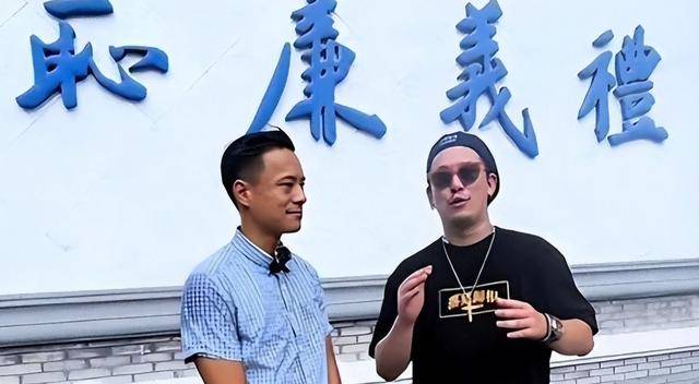 认祖归宗!蒋介石曾孙跑到杭州创业定居 认祖归宗!蒋介石曾孙跑到杭州创业定居