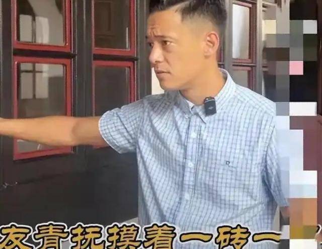 认祖归宗!蒋介石曾孙跑到杭州创业定居 认祖归宗!蒋介石曾孙跑到杭州创业定居