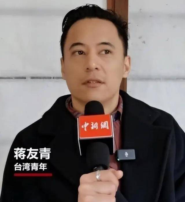 认祖归宗!蒋介石曾孙跑到杭州创业定居 认祖归宗!蒋介石曾孙跑到杭州创业定居