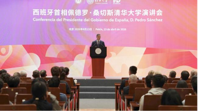 欧盟大国领袖4年4次访华 一句话点亮全场 欧盟大国领袖4年4次访华 一句话点亮全场