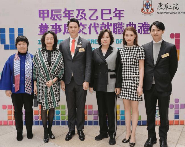 信德集团总裁、赌王女儿何超蕸离世 病因被曝 信德集团总裁、赌王女儿何超蕸离世 病因被曝