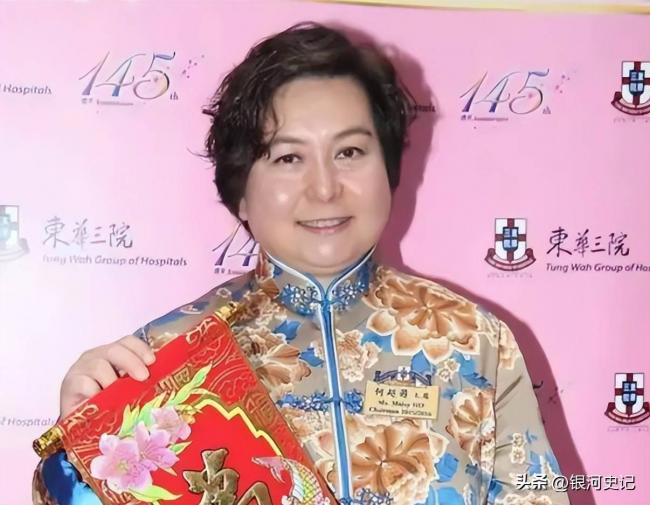 赌王女儿何超蕸去世,给所有人狠狠上了一课 赌王女儿何超蕸去世,给所有人狠狠上了一课