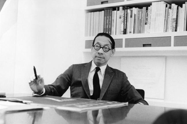 大师手笔!贝聿铭设计的稀有豪宅正出售.... 大师手笔!贝聿铭设计的稀有豪宅正出售....