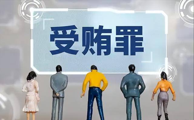 5月1日起严打!8类灰色行为入刑 5月1日起严打!8类灰色行为入刑