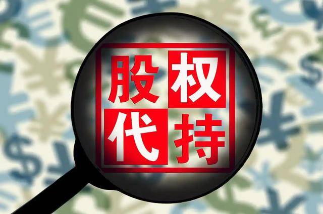 5月1日起严打!8类灰色行为入刑 5月1日起严打!8类灰色行为入刑