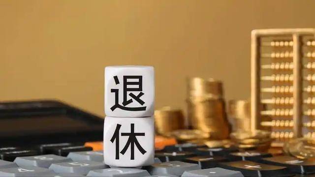 5月1日起严打!8类灰色行为入刑 5月1日起严打!8类灰色行为入刑