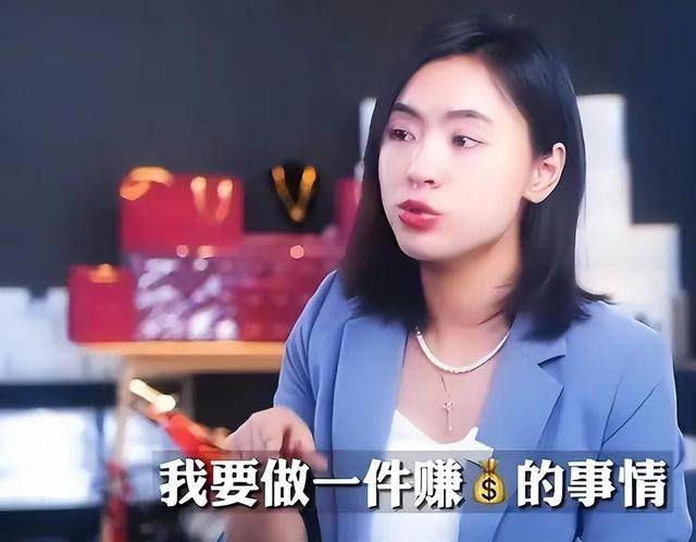 北大女生刘媛媛,狂赚一个亿,因贪婪玩火自焚 北大女生刘媛媛,狂赚一个亿,因贪婪玩火自焚
