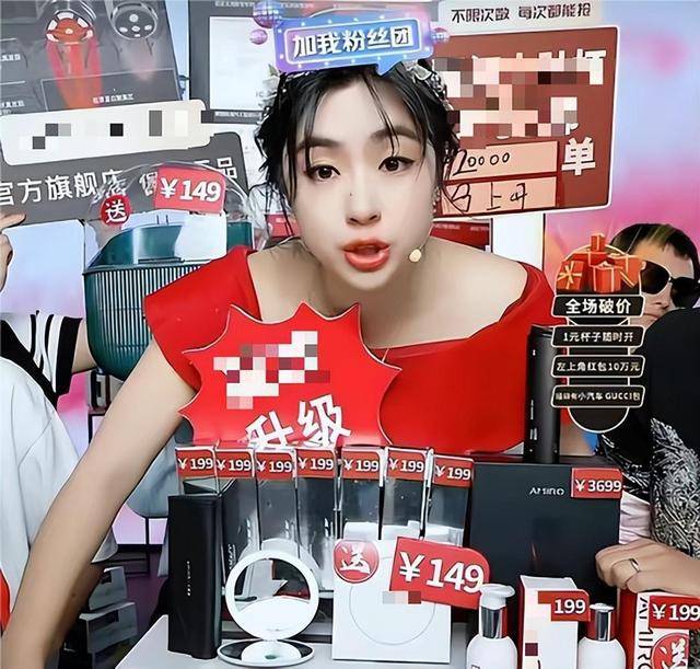 北大女生刘媛媛,狂赚一个亿,因贪婪玩火自焚 北大女生刘媛媛,狂赚一个亿,因贪婪玩火自焚