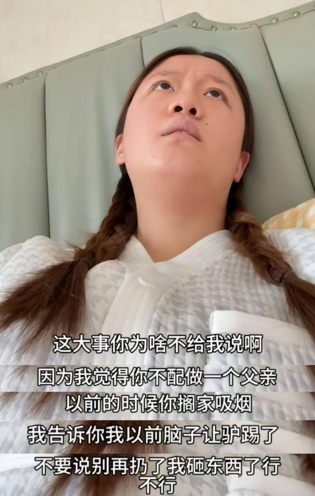 孕妻买200元水果被夫骂 毅然终止妊娠 后续来了 孕妻买200元水果被夫骂 毅然终止妊娠 后续来了