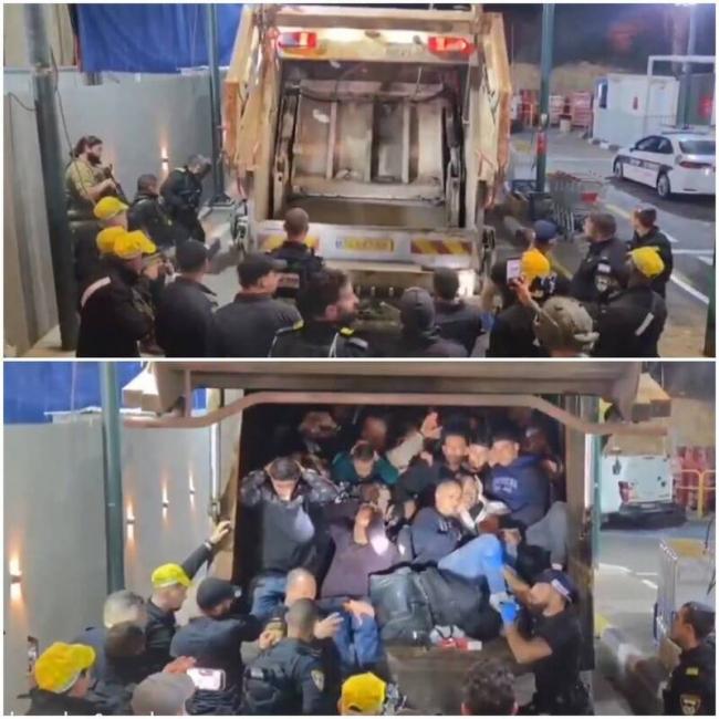 惊人画面!以国军警拦下垃圾车 竟然发现.... 惊人画面!以国军警拦下垃圾车 竟然发现....