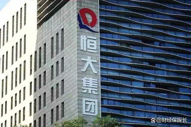 最后的疯狂:许家印被抓捕时的失控三秒钟 最后的疯狂:许家印被抓捕时的失控三秒钟