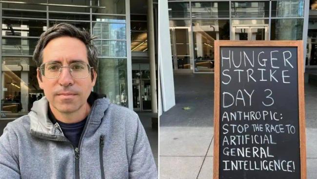 奥特曼豪宅48小时遇袭两次,反AI怒火烧向全球 奥特曼豪宅48小时遇袭两次,反AI怒火烧向全球