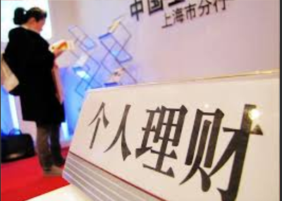 没人敢买了,遮羞布终于被撕开 没人敢买了,遮羞布终于被撕开