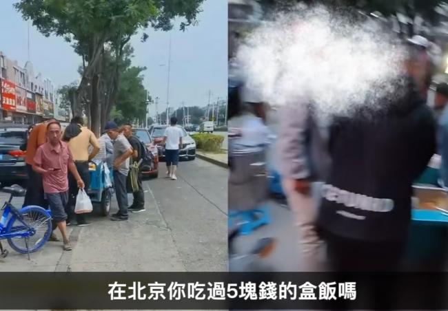 大萧条!中国退回30年前,5元盒饭回来了 大萧条!中国退回30年前,5元盒饭回来了