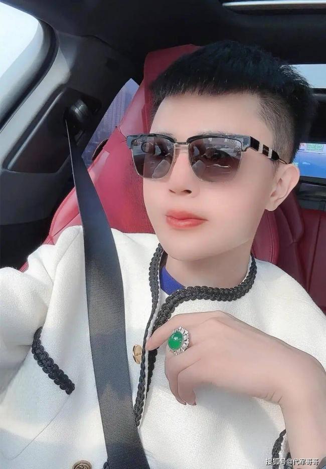 杀害知名网红罗大美 主犯被执行死刑 杀害知名网红罗大美 主犯被执行死刑