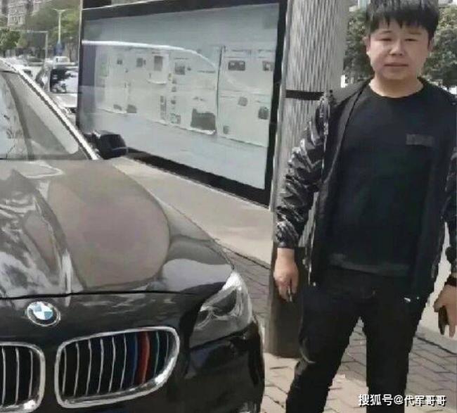 杀害知名网红罗大美 主犯被执行死刑 杀害知名网红罗大美 主犯被执行死刑