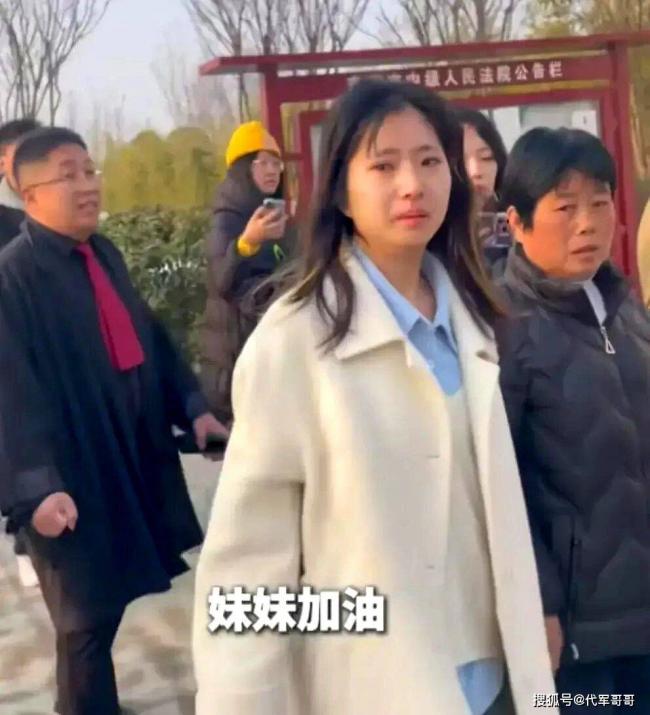 杀害知名网红罗大美 主犯被执行死刑 杀害知名网红罗大美 主犯被执行死刑