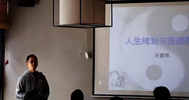 许家印被捕当天 私募大佬离世仅38岁 死因不明 许家印被捕当天 私募大佬离世仅38岁 死因不明