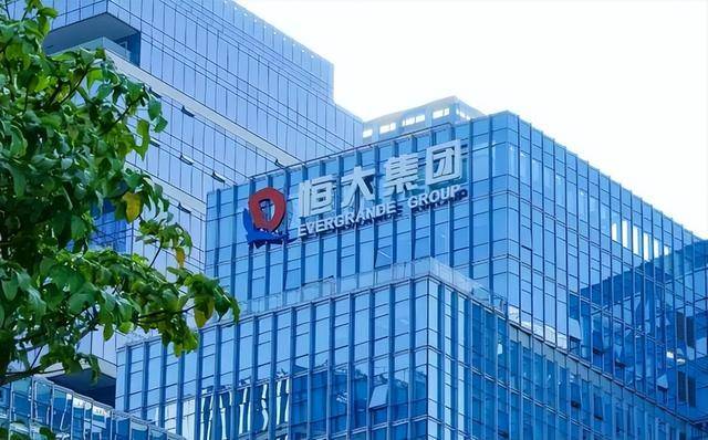 许家印被捕当天 私募大佬离世仅38岁 死因不明 许家印被捕当天 私募大佬离世仅38岁 死因不明