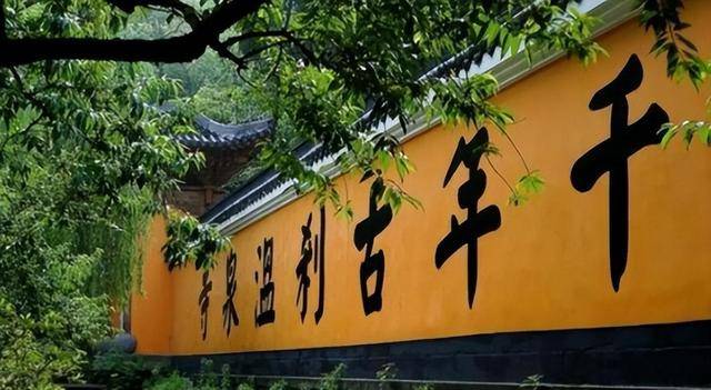 中国富豪强拆佛寺建会所,三年后与儿异国坠机亡 中国富豪强拆佛寺建会所,三年后与儿异国坠机亡