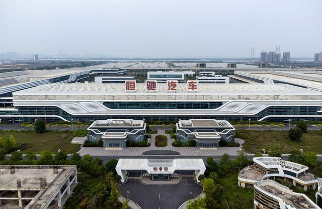 许家印的审美,令人无法忍受 许家印的审美,令人无法忍受